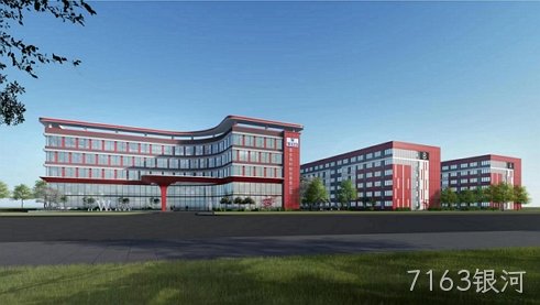 7163银河轻量化车载新型显示组件项目环境影响评价第一次公示